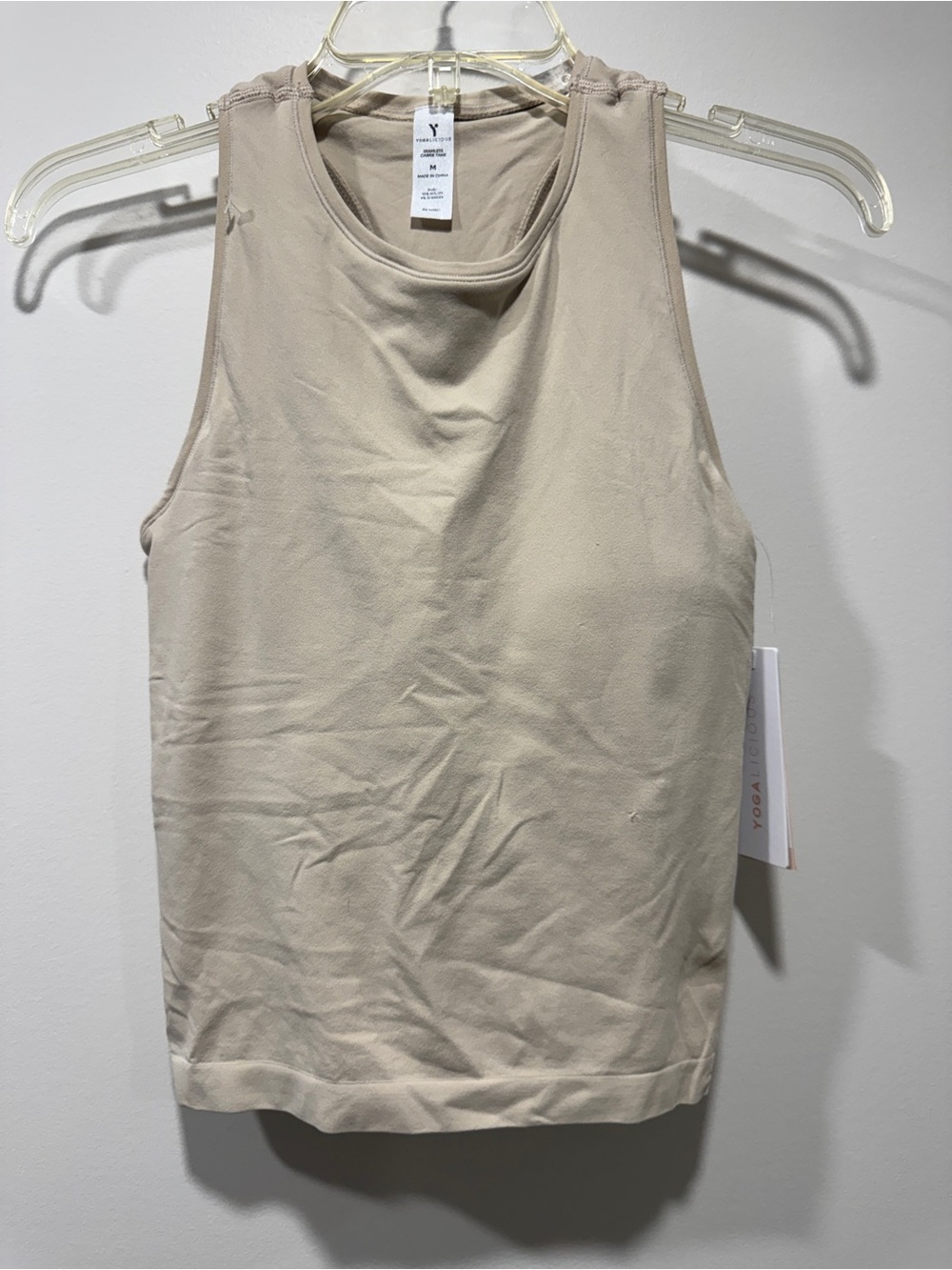 Yogalicious Neutral Tank Top with built in bra